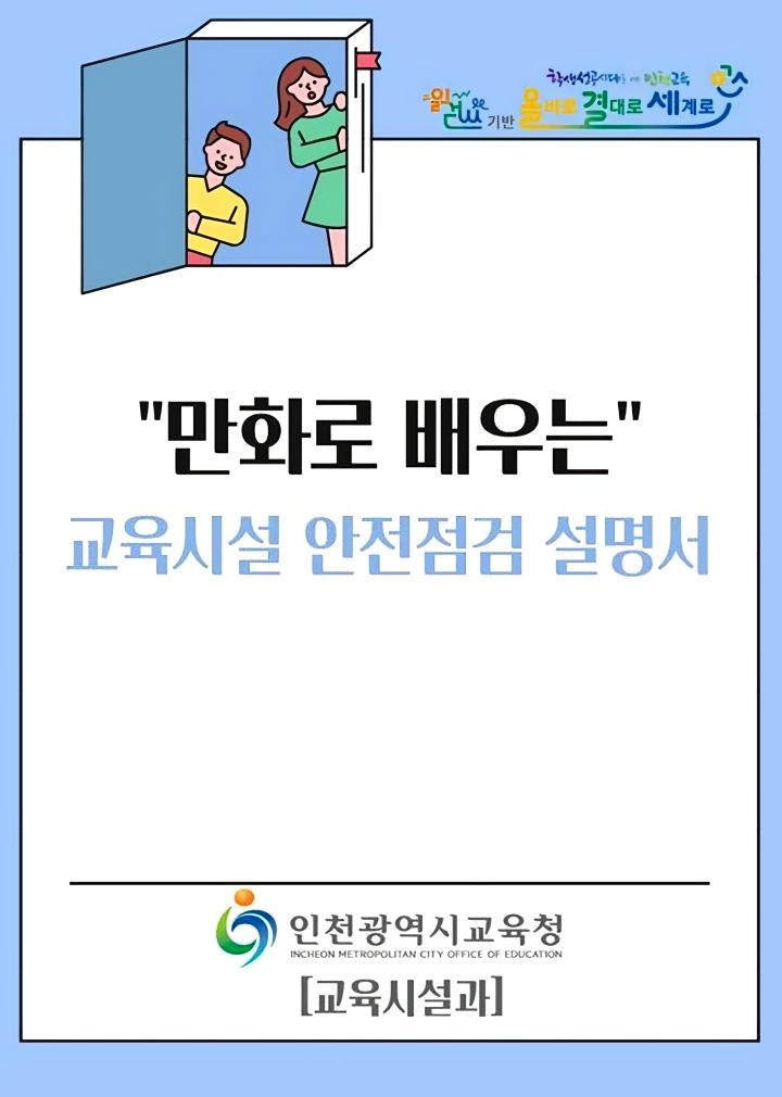 63f6b2ab9e0f05db1b9951de78d6e477_1786003683_2645.jpg 63f6b2ab9e0f05db1b9951de78d6e477_1786003683_2645.jpg