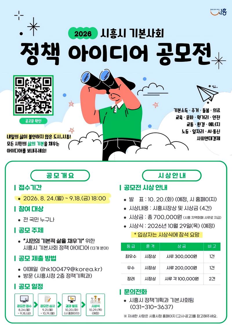 a1090d75b17e9ae2af90ff6098836a65_1787557760_7216.jpg a1090d75b17e9ae2af90ff6098836a65_1787557760_7216.jpg