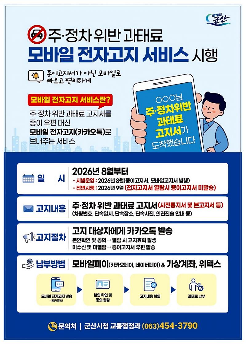 cfc24245563b7e8b2adeed0830e37c99_1787280856_7727.jpg cfc24245563b7e8b2adeed0830e37c99_1787280856_7727.jpg