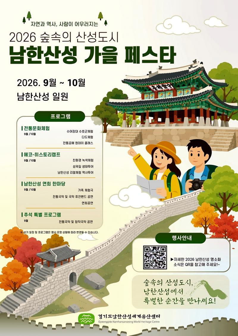 dadcf42c776c55dcadb4f7fa5810bbc0_1787792951_3262.jpg dadcf42c776c55dcadb4f7fa5810bbc0_1787792951_3262.jpg