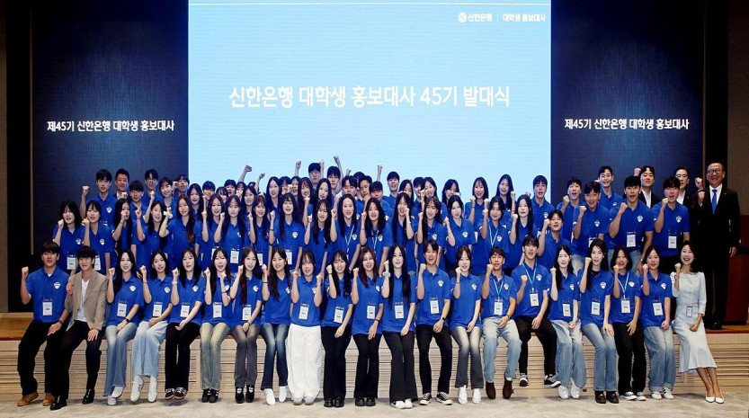 5efe2722e7c6701a0c5330616646adcc_1787901941_5836.jpg