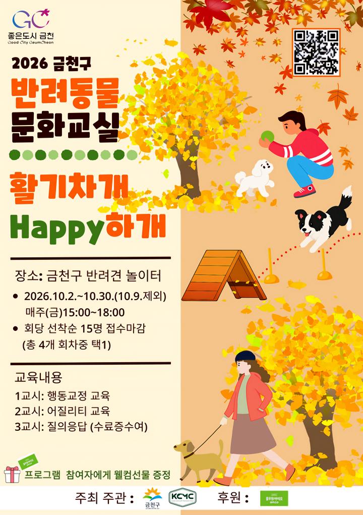 021051f15d7bb2eda4018b440e8066e7_1788745357_2933.jpg 021051f15d7bb2eda4018b440e8066e7_1788745357_2933.jpg