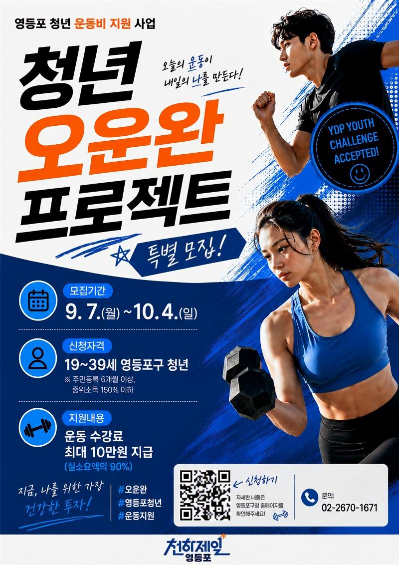 021051f15d7bb2eda4018b440e8066e7_1788747639_9918.jpg 021051f15d7bb2eda4018b440e8066e7_1788747639_9918.jpg