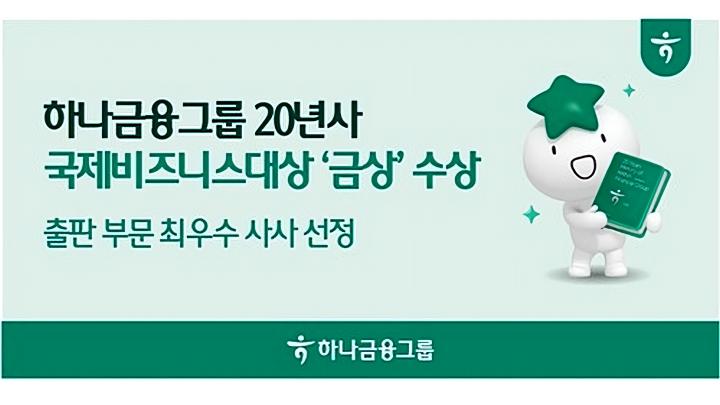 021051f15d7bb2eda4018b440e8066e7_1788758604_5464.jpg 021051f15d7bb2eda4018b440e8066e7_1788758604_5464.jpg