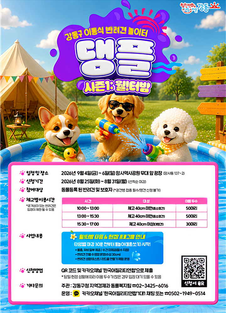 1a4e2d7c3a3d8d79da0f6259a75b0a13_1788496712_871.png 1a4e2d7c3a3d8d79da0f6259a75b0a13_1788496712_871.png