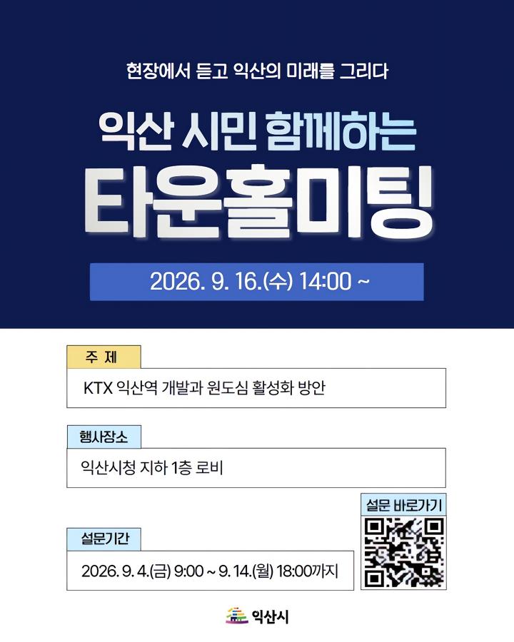 1a4e2d7c3a3d8d79da0f6259a75b0a13_1788509554_5724.jpg 1a4e2d7c3a3d8d79da0f6259a75b0a13_1788509554_5724.jpg