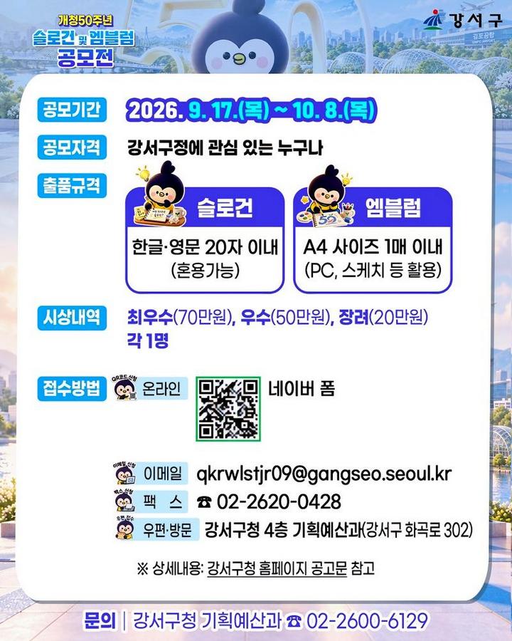 6f5f48adc7fdb9551baadb4f00e2b8d8_1789966220_9247.jpg 6f5f48adc7fdb9551baadb4f00e2b8d8_1789966220_9247.jpg