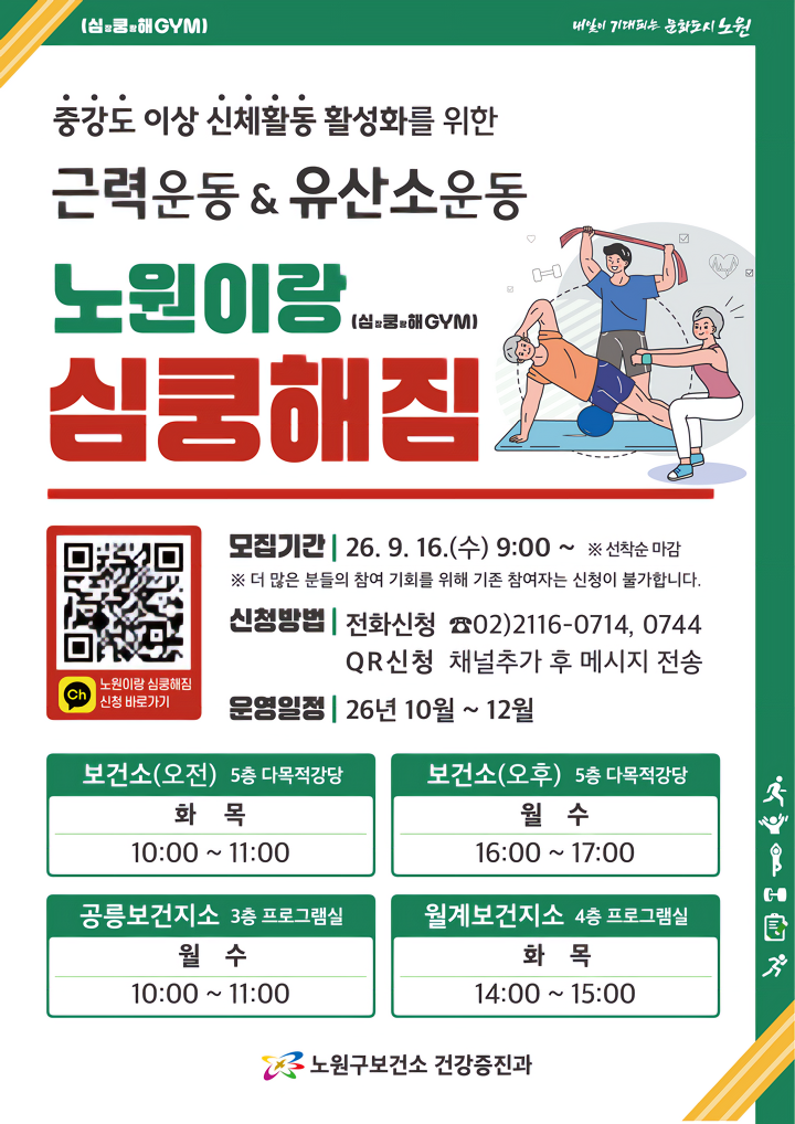 b92efde5b39a1f674170f6c6eccf6da4_1789709450_6237.png b92efde5b39a1f674170f6c6eccf6da4_1789709450_6237.png