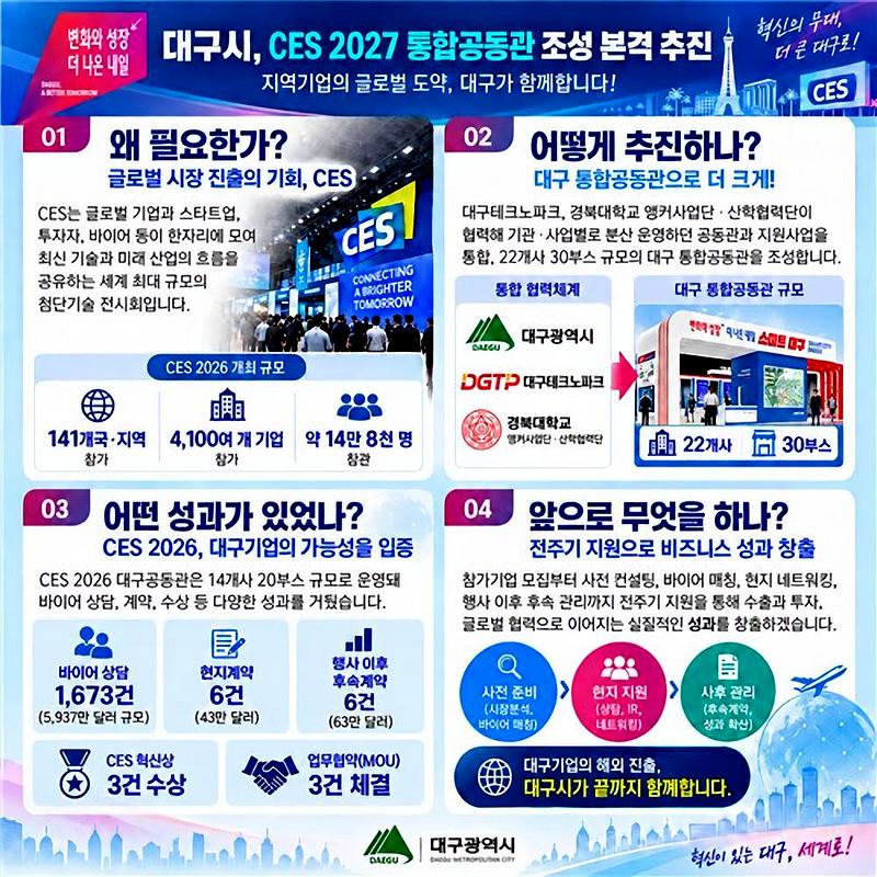 c3c568d10ae3d0d51d95acfeef90f7df_1790759293_2152.jpg c3c568d10ae3d0d51d95acfeef90f7df_1790759293_2152.jpg