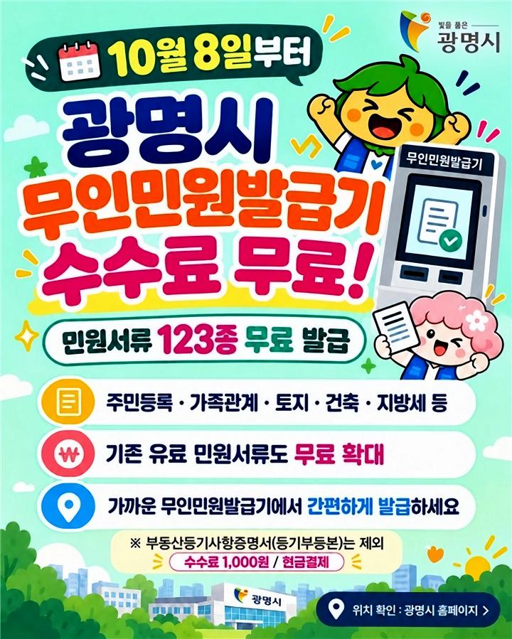 42899964aa5c30893d628116f39be4e0_1791264619_5053.jpg 42899964aa5c30893d628116f39be4e0_1791264619_5053.jpg