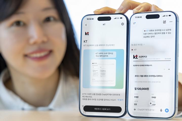42899964aa5c30893d628116f39be4e0_1791266991_6035.jpg 42899964aa5c30893d628116f39be4e0_1791266991_6035.jpg