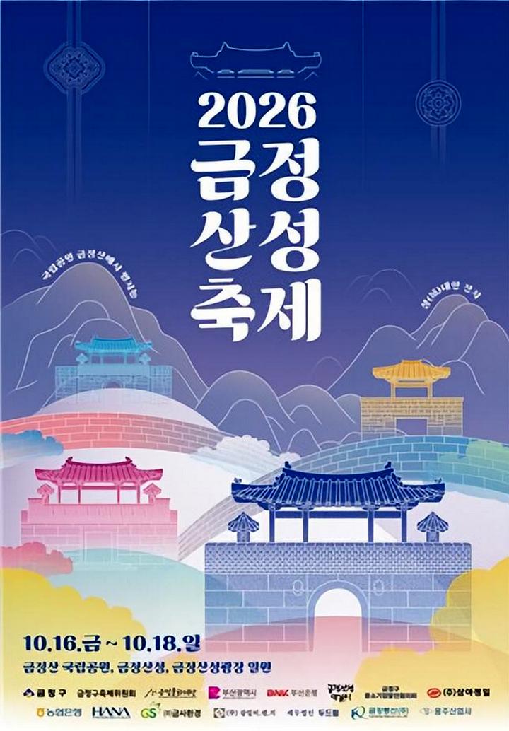 54b23f44ae5293ffb7362f6c24f66941_1792032385_75.jpg 54b23f44ae5293ffb7362f6c24f66941_1792032385_75.jpg