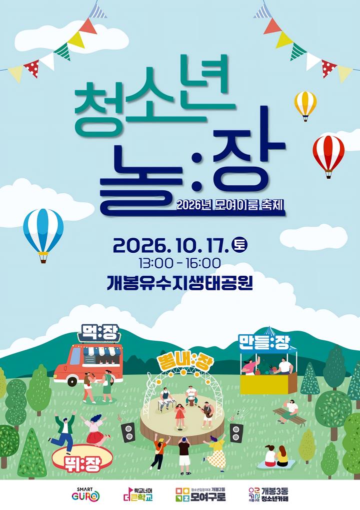 5d95417e318868fdc34e26e4e561e09f_1792385340_8837.jpg 5d95417e318868fdc34e26e4e561e09f_1792385340_8837.jpg