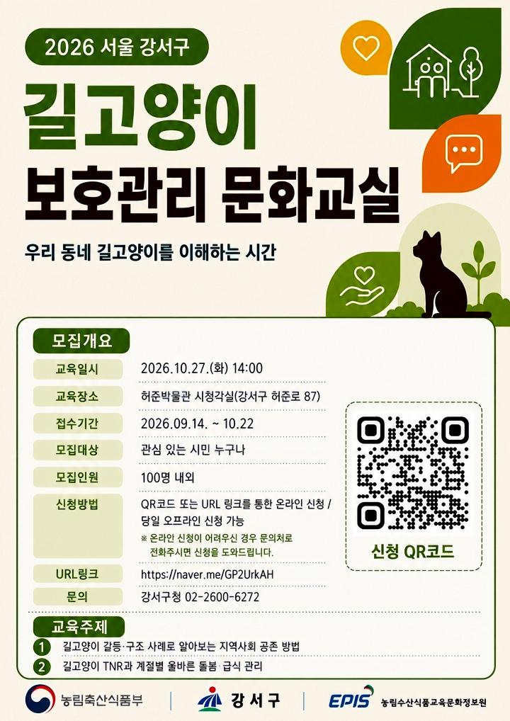 5d95417e318868fdc34e26e4e561e09f_1792387451_7856.jpg