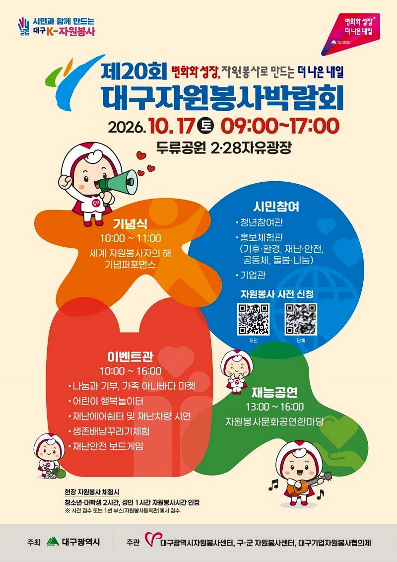 935bd5b3482a564ae65c38a1abe13bb0_1791858320_4976.jpg 935bd5b3482a564ae65c38a1abe13bb0_1791858320_4976.jpg