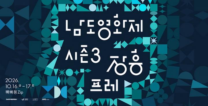935bd5b3482a564ae65c38a1abe13bb0_1791873777_5774.jpg 935bd5b3482a564ae65c38a1abe13bb0_1791873777_5774.jpg