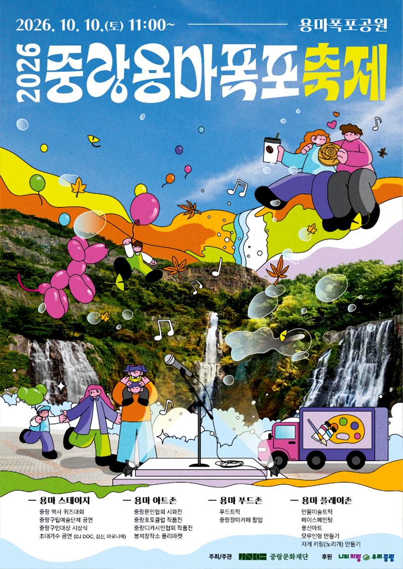 c1cc423954790c4f7641d8c2dac0ba47_1791780964_0672.jpg c1cc423954790c4f7641d8c2dac0ba47_1791780964_0672.jpg