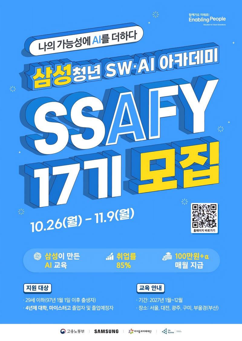 c1cc423954790c4f7641d8c2dac0ba47_1791789704_8829.jpg c1cc423954790c4f7641d8c2dac0ba47_1791789704_8829.jpg