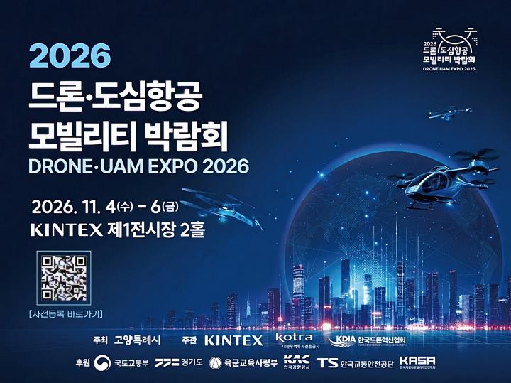 e50a4bec5a4a492725e8f15d15ea2281_1792982736_009.jpg e50a4bec5a4a492725e8f15d15ea2281_1792982736_009.jpg