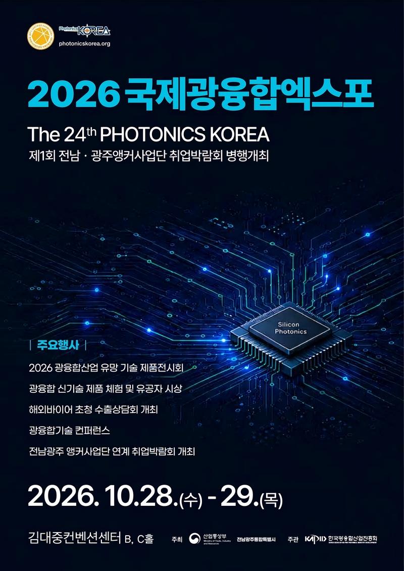 e50a4bec5a4a492725e8f15d15ea2281_1792983188_6509.jpg e50a4bec5a4a492725e8f15d15ea2281_1792983188_6509.jpg