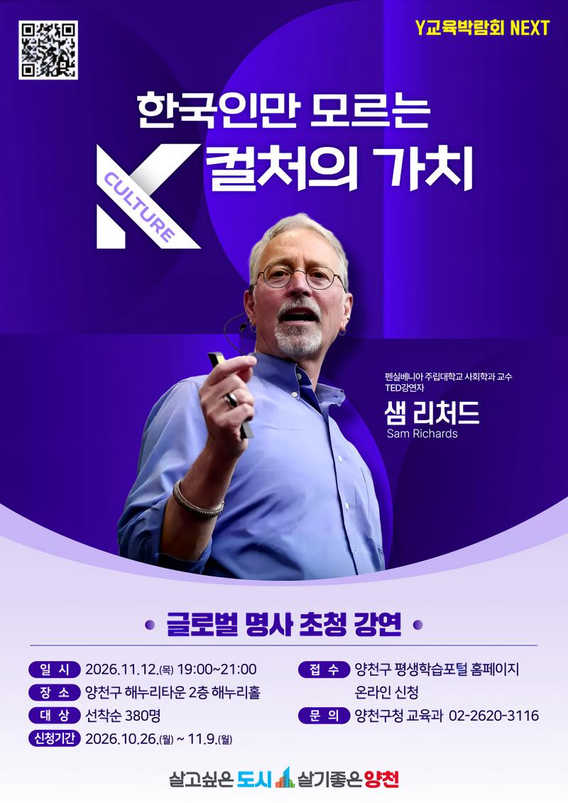 e50a4bec5a4a492725e8f15d15ea2281_1792995441_2376.jpg e50a4bec5a4a492725e8f15d15ea2281_1792995441_2376.jpg